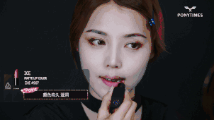 彩妆迷 | 黄皮唇膏非它莫属，买了这枫叶色其他的都能扔掉!