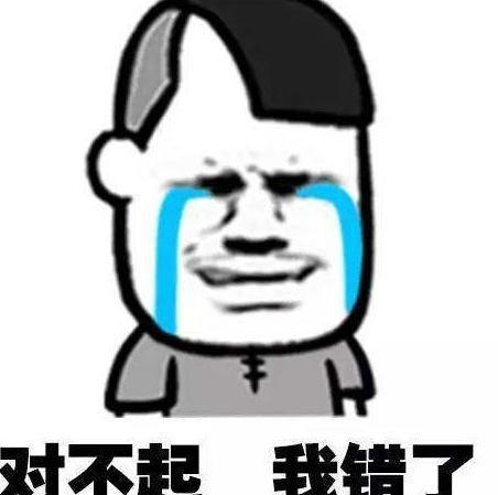 造谣惊动大使馆的北美吐槽君被封，网友却说：罚轻了