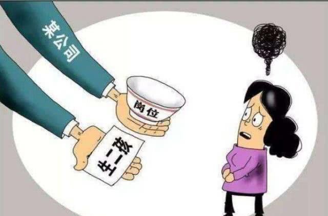  #条件#农村二胎补贴政策实施：满足这4个条件，就可领取补贴！