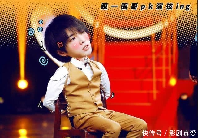 情怀@情怀路线翻车后,《王牌》终于改版,用“狼人杀”套路致敬经典