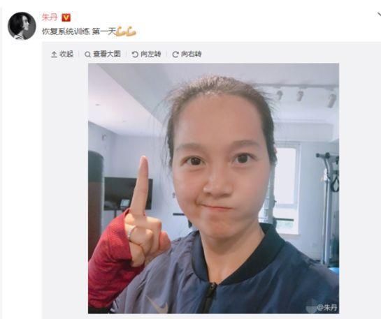 产后身材恢复很艰难?看37岁朱丹产后健身你会发现很简单