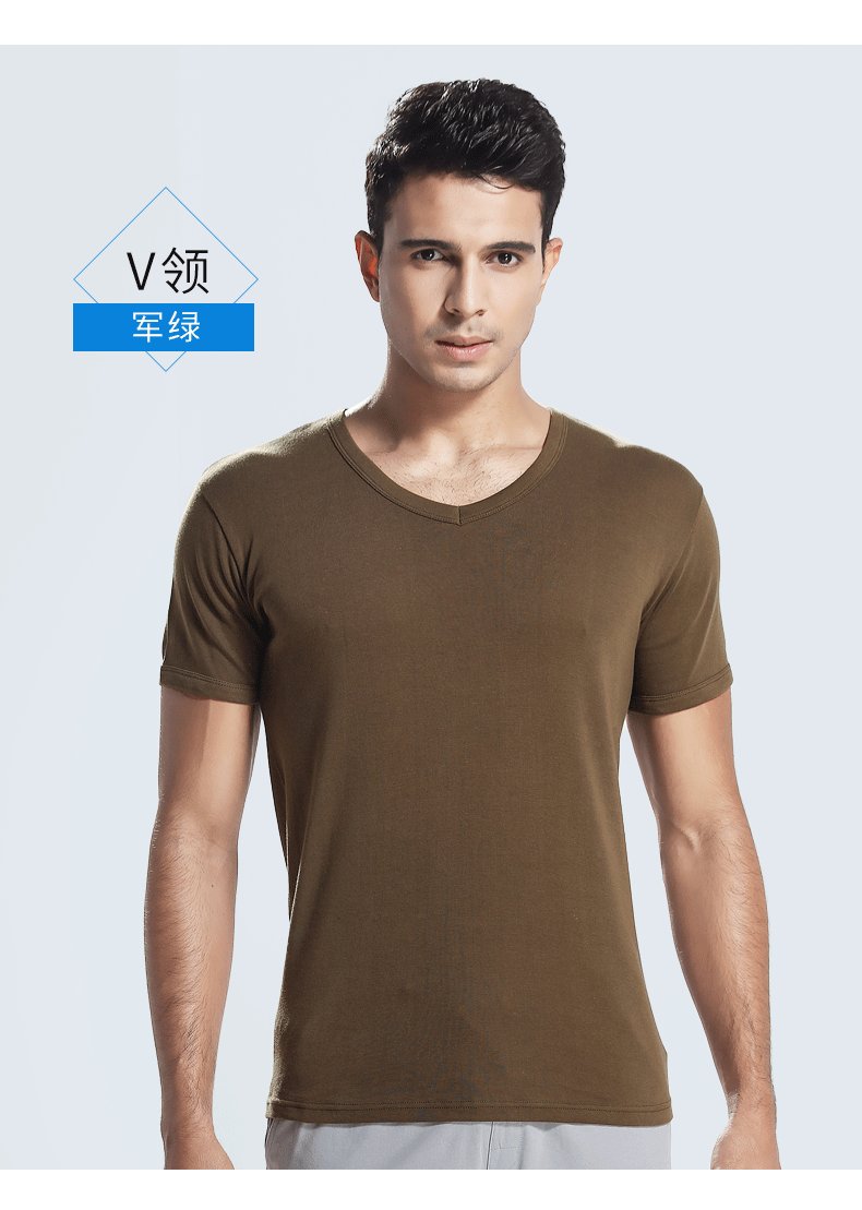 舒适百搭、修身打底，古今男士纯棉纯色T恤2件29元
