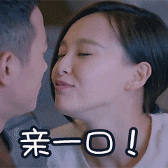 唐嫣罗晋分手惨遭实锤，七夕微博零互动看猫腻?网友:物是人非