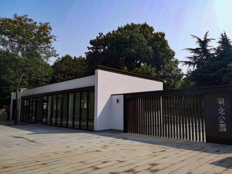 闸北公园西园改造后今重开，凸显历史底蕴与园林风格，东园今起关