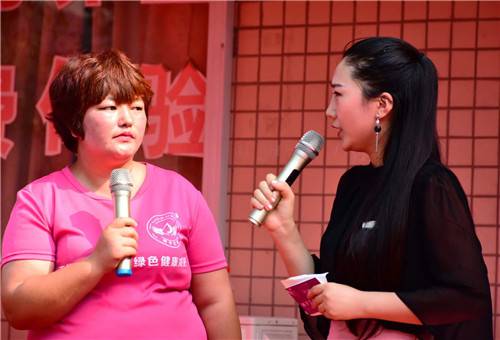 "我为健康瘦身代言"全国瘦身明星评选活动在郑州启动