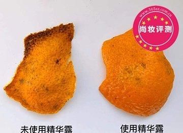  『报告』芙蓉肌护肤精华露测评报告