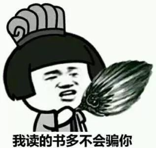 冬天@卫衣+外套,学这样谁穿谁好看!气质一下提升几个度