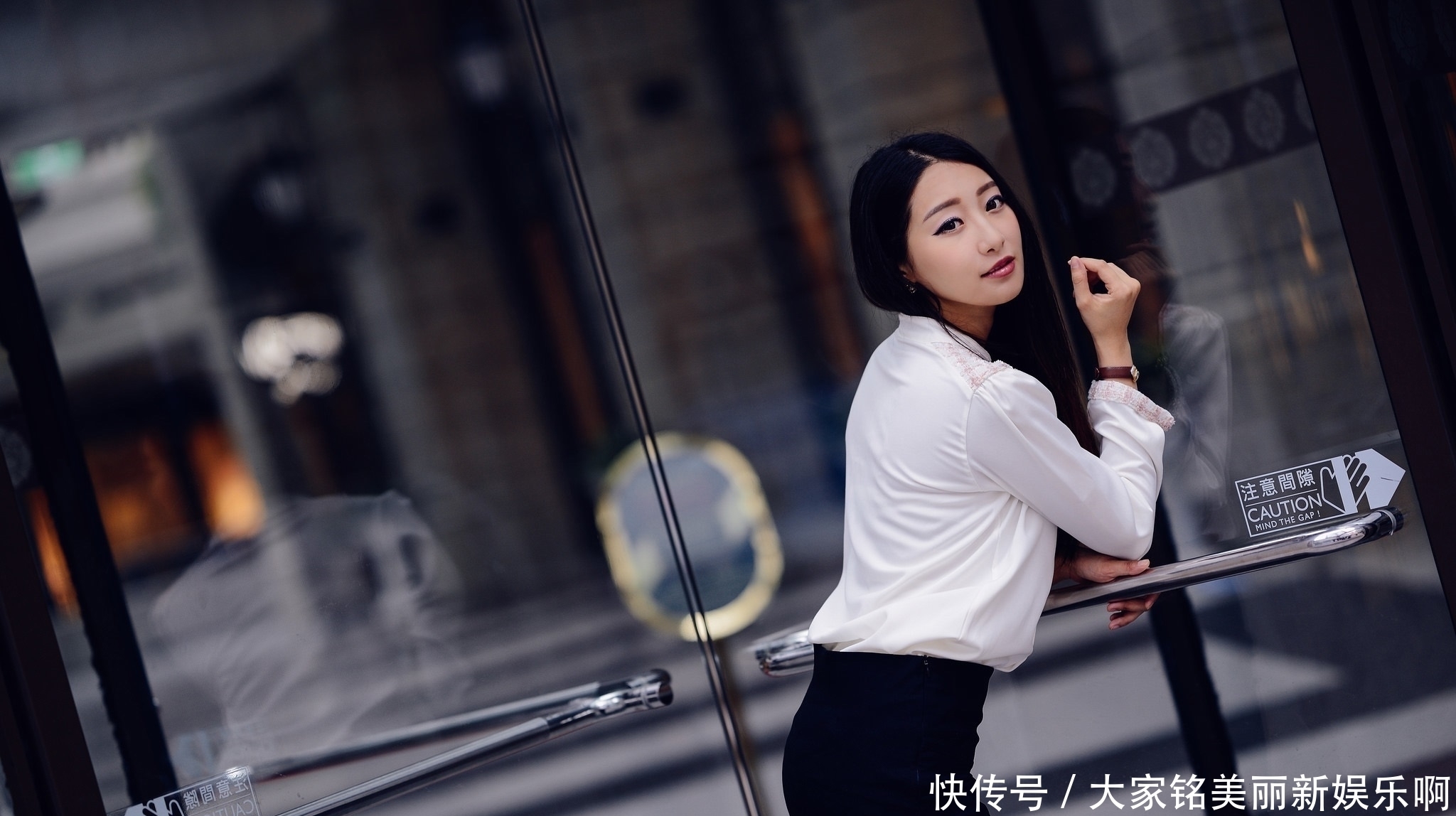  [都市]性感的黑丝高跟职业装美女，都市丽人时尚穿搭