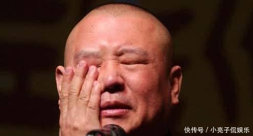 【惋惜】郭德纲曹云金师徒反目内情 2张旧照让人惋惜 曾经力捧到处求人