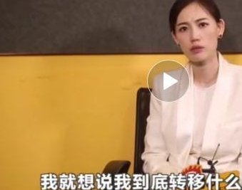 坐实出轨!宋喆认罪打脸马蓉,可谁注意到一个月前她说了这句狠话