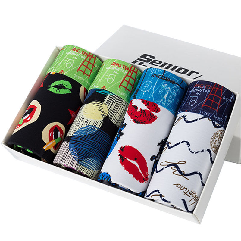 三角裤、四角裤扔了吧!如今流行“冰丝裤”，穿出不一样的你