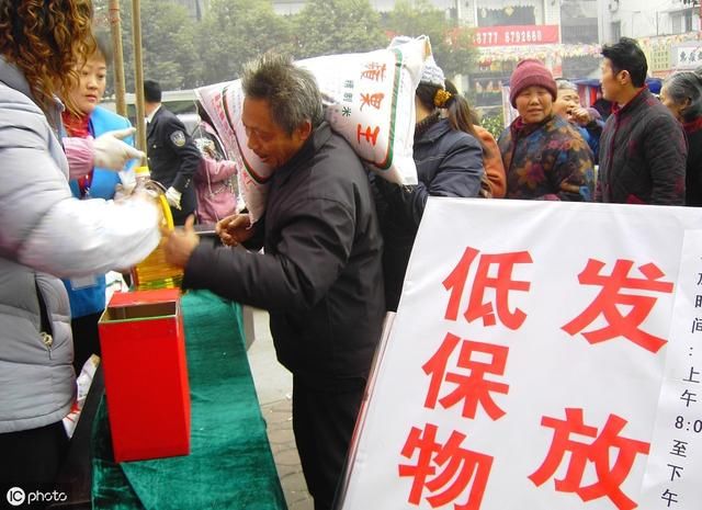 低保最新政策，这三类农户将无缘享受低保，农民要早知道！