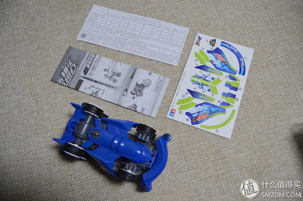 AULDEY 奥迪双钻 零速争霸四驱车 开箱体验