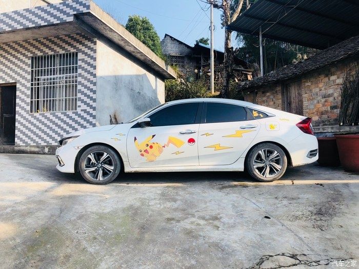  「汽车」爱上汽车十五年，键盘车神有了属于他的思域！
