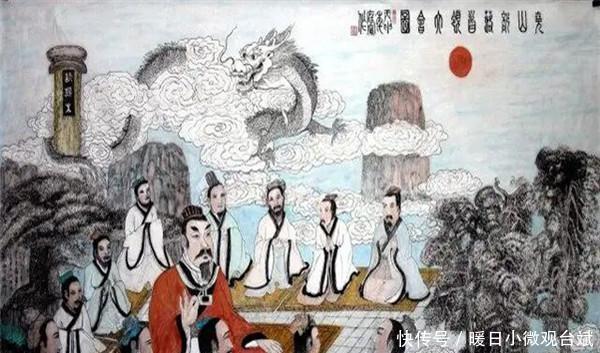 【儒家学派】“禅让制”,只是一个美丽的政治阴谋 听听野史怎么说