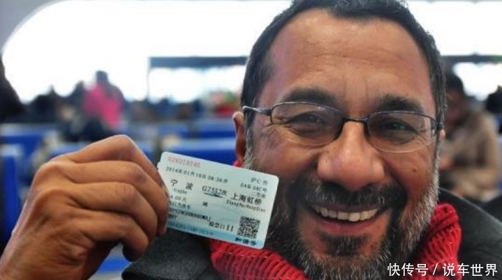 阿根廷岳父来中国旅游,刚下飞机就忍不住感叹:女儿嫁的太好了!