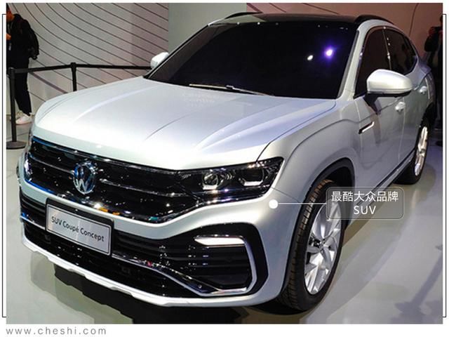 公众号使用体验