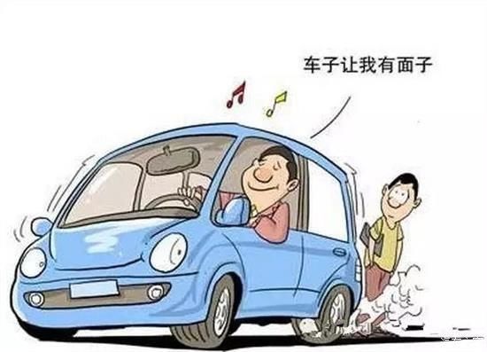 为何一定要贷款买车 看后瞬间醒悟