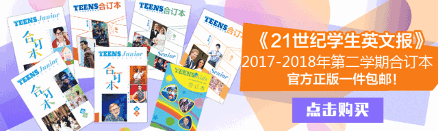 壹周星闻|黄晓明否认操控股票;霉霉演唱会谈及骚扰案胜诉一周年;