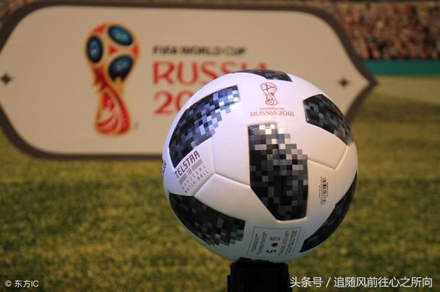 没有中国队参加的俄罗斯世界杯,中国球迷却为
