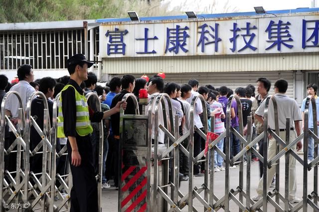 当年席卷全国的富士康争夺大战，缔造了今天富士康的辉煌