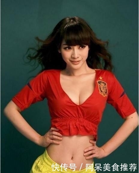 柳岩■柳岩，杨幂出街都穿它！时髦性感还凉快，今年夏天“足球衣”火了