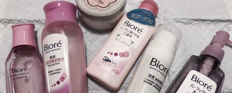 「适合」卸妆乳适合什么肤质