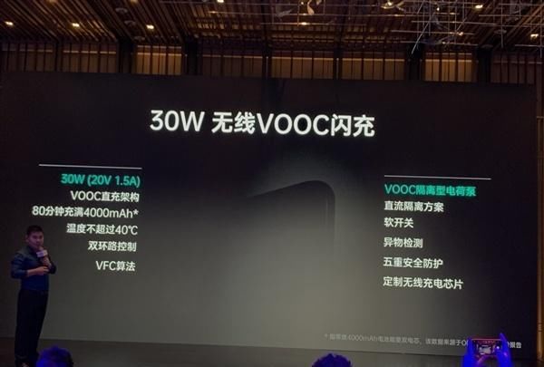  信息■一加8 Pro现身Geekbench数据库，相关信息透露顶配版本！