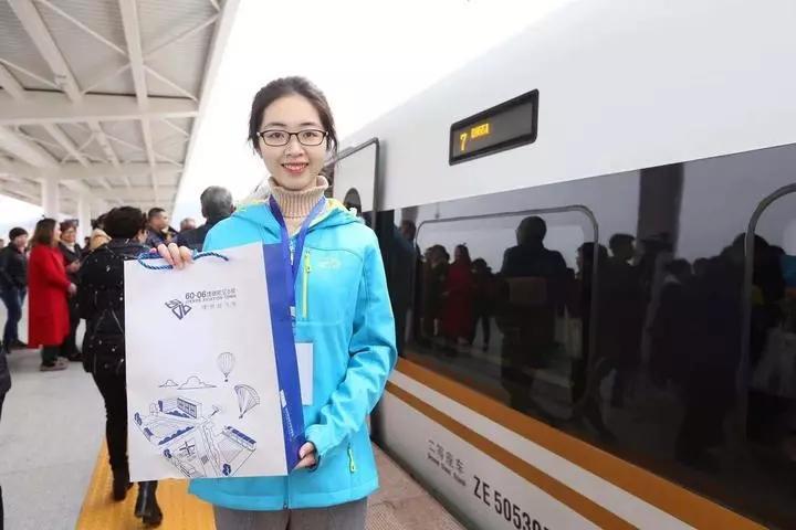 杭黄高铁开通运营！首趟列车精彩纷呈 快来看一看