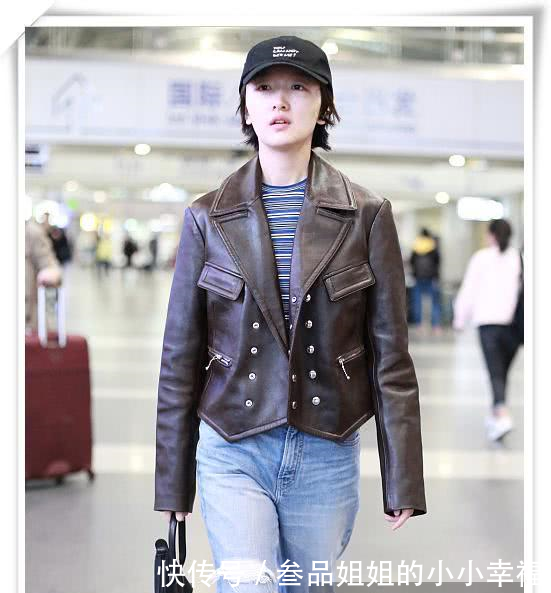 看了冯提莫的机场照，再看看周冬雨，网友直呼我宁愿做个胖子！