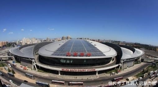  建筑|中国这十大著名火车站，其中有一个被评为“世界最美建筑