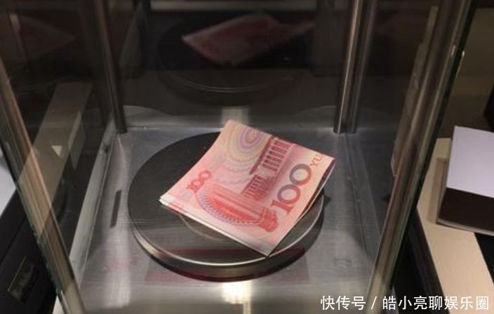 彩礼三斤三两新三金万紫千红一片绿