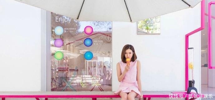 江疏影真接地气, 笑起来毫不顾形象, 旁边的娜扎都看懵了!