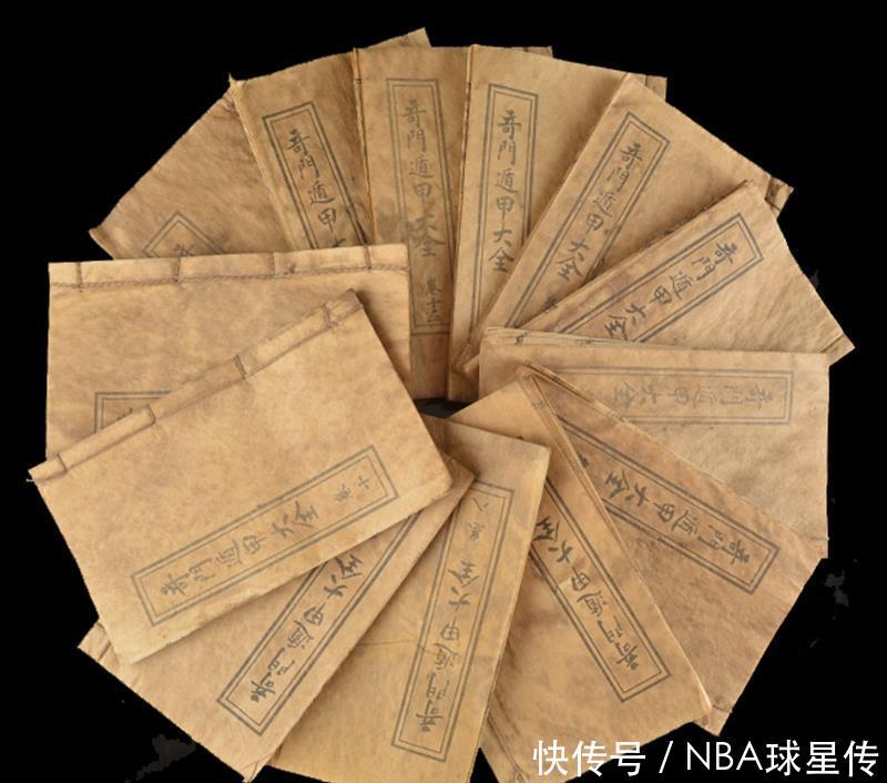  「旷世奇」110岁老人说漏嘴中国失传千年的旷世奇书，略懂便可飞黄腾达