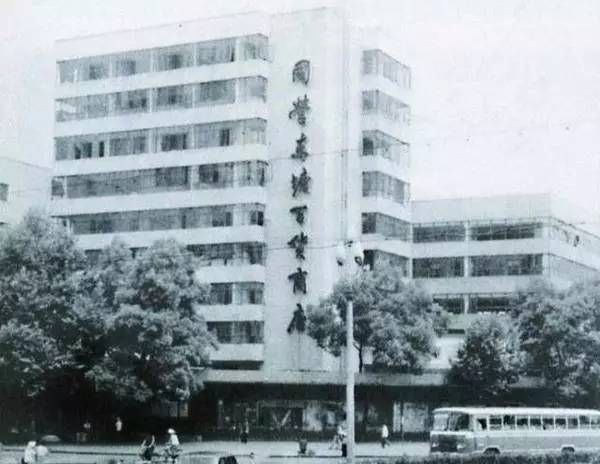  绝版@揭秘一组长沙绝版老照片,看过的人哭了!看懂的人都老了!