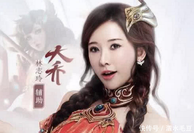 「杨颖」COS王者荣耀的女星，戚薇英气，杨颖魅惑，看到最后我笑了！