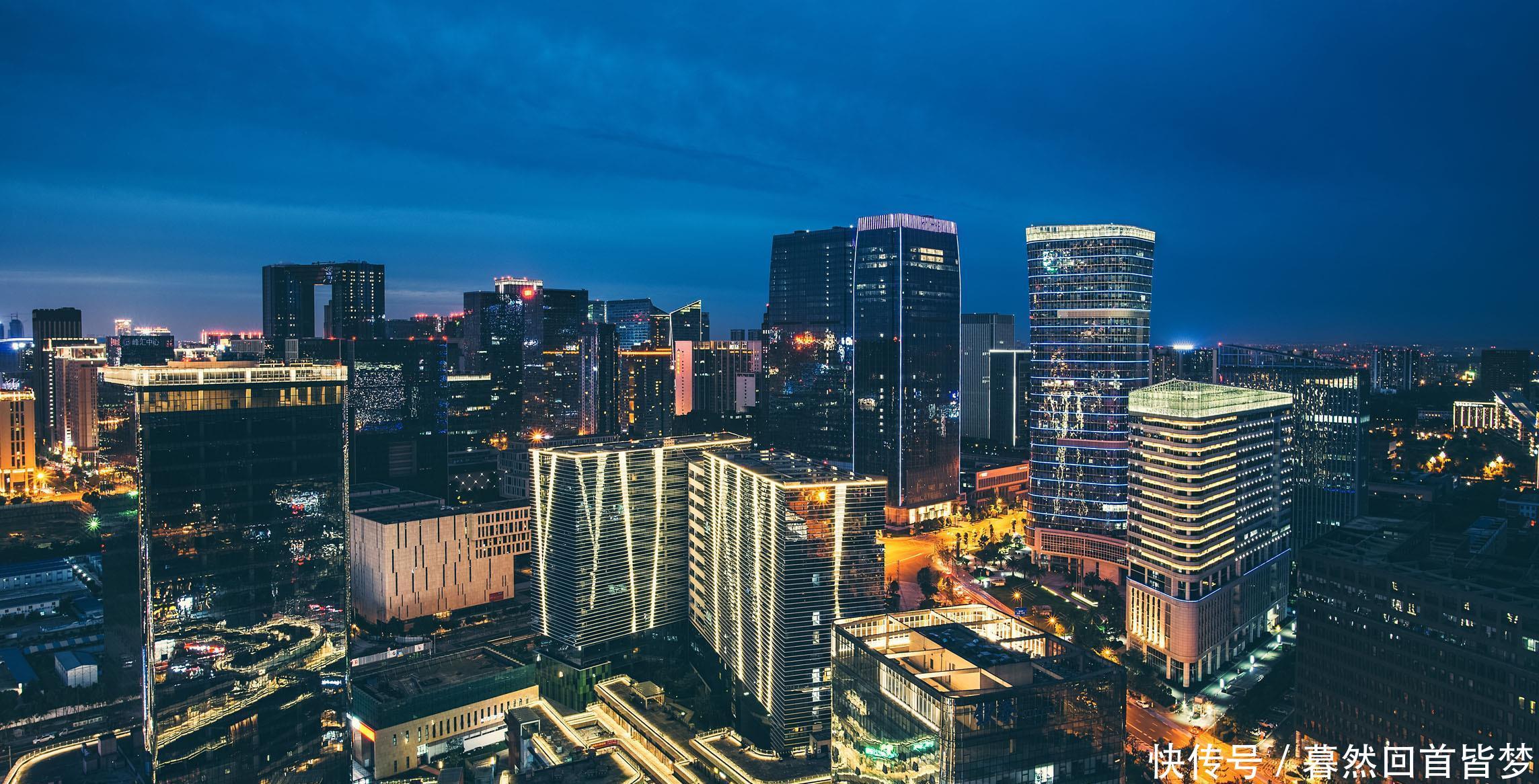  [GDP]最牛的城市GDP超过排在后面7座城市之和！