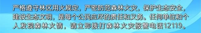  「走访」常德市领导梁仲来汉寿开展“三走访三签字”调研活动