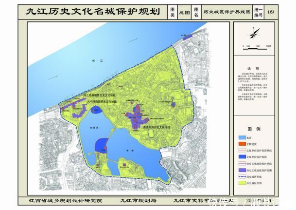  走向■江西九江曾经繁盛一时，为何却在20世纪30年代走向没落