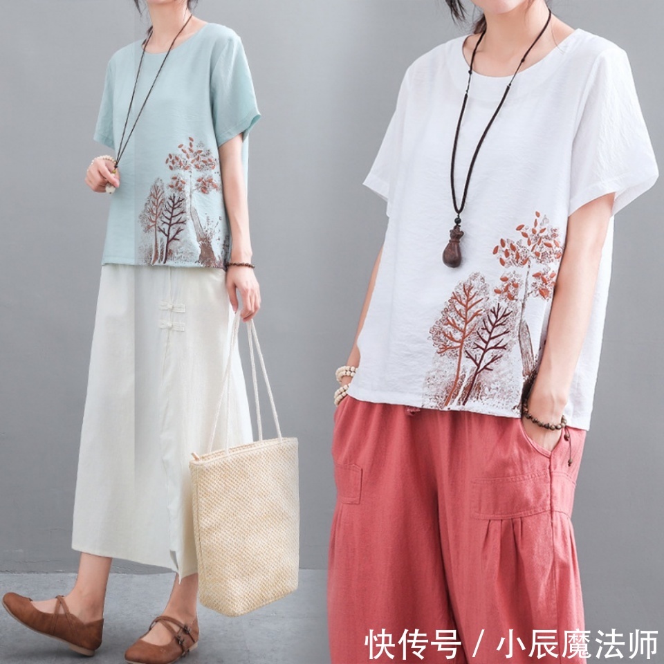  『舒适』148斤老婆买了3件大码女装，显瘦起码45斤，从背影看像美女