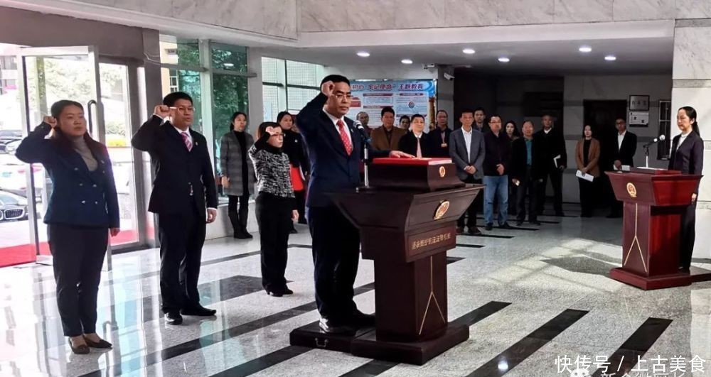 区人大常委会召开第三十一次会议