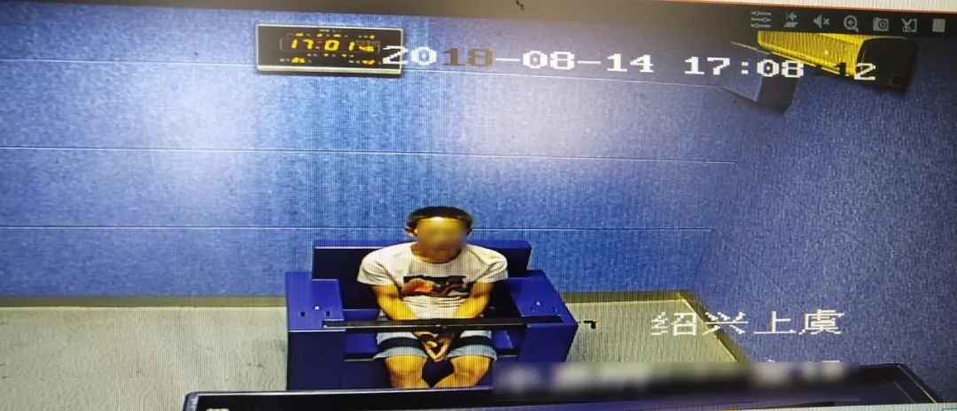 散布“龙山发生命案”谣言 一网民被警方依法拘留！