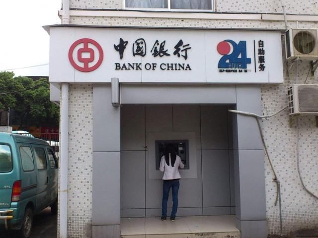 一夜之间，银行ATM三大巨头倒塌，是谁“杀死”了他们？