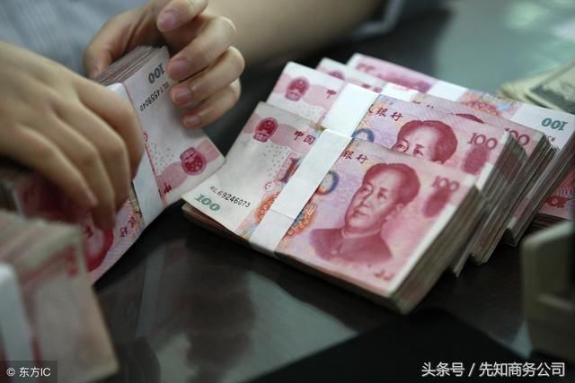 银行有信用可言吗？山东大爷20万怎么办，全是辛苦钱