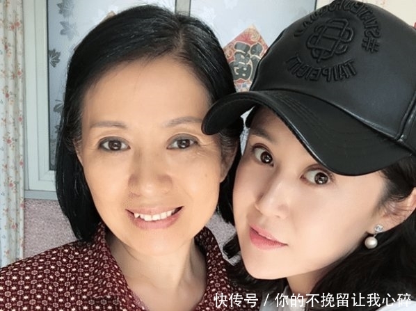 #气质#筱素清: “四嫂”扮演者, 现实中贵妇气质, 如今女儿是《乡爱》中的她