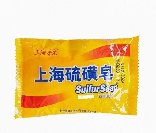  「盘点」好用国货化妆品排行榜 现在做的最好的国货化妆品盘点