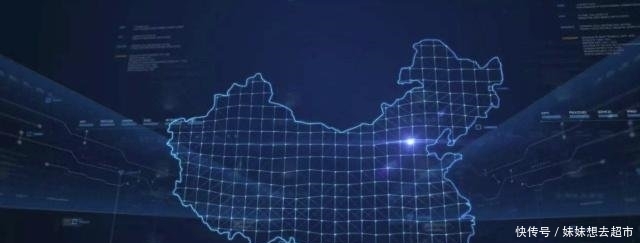  「数据」西方为何总把中国当发达国家因他们看到这些老百姓看不