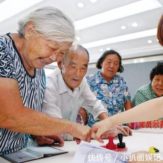 符合这三个条件的农民，在2019年每人能领到2000元，看看有你吗