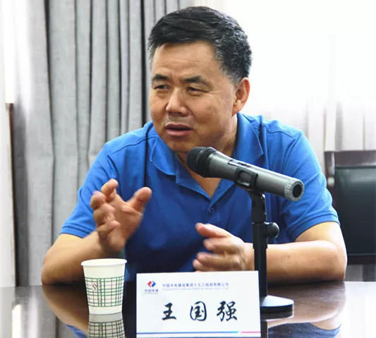 中国水电十五局物资公司成功举办第二届