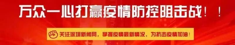  [一律]3月27日6时起，经广东口岸入境，一律集中隔离14天